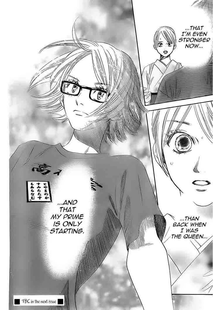 Chihayafuru Chapter 99 page 31