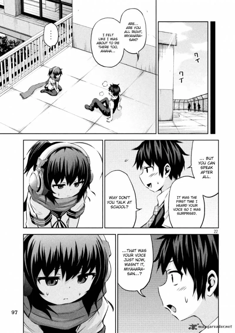 Chikotan, Kowareru Chapter 1 page 22