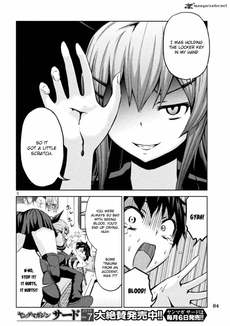 Chikotan, Kowareru Chapter 1 page 9