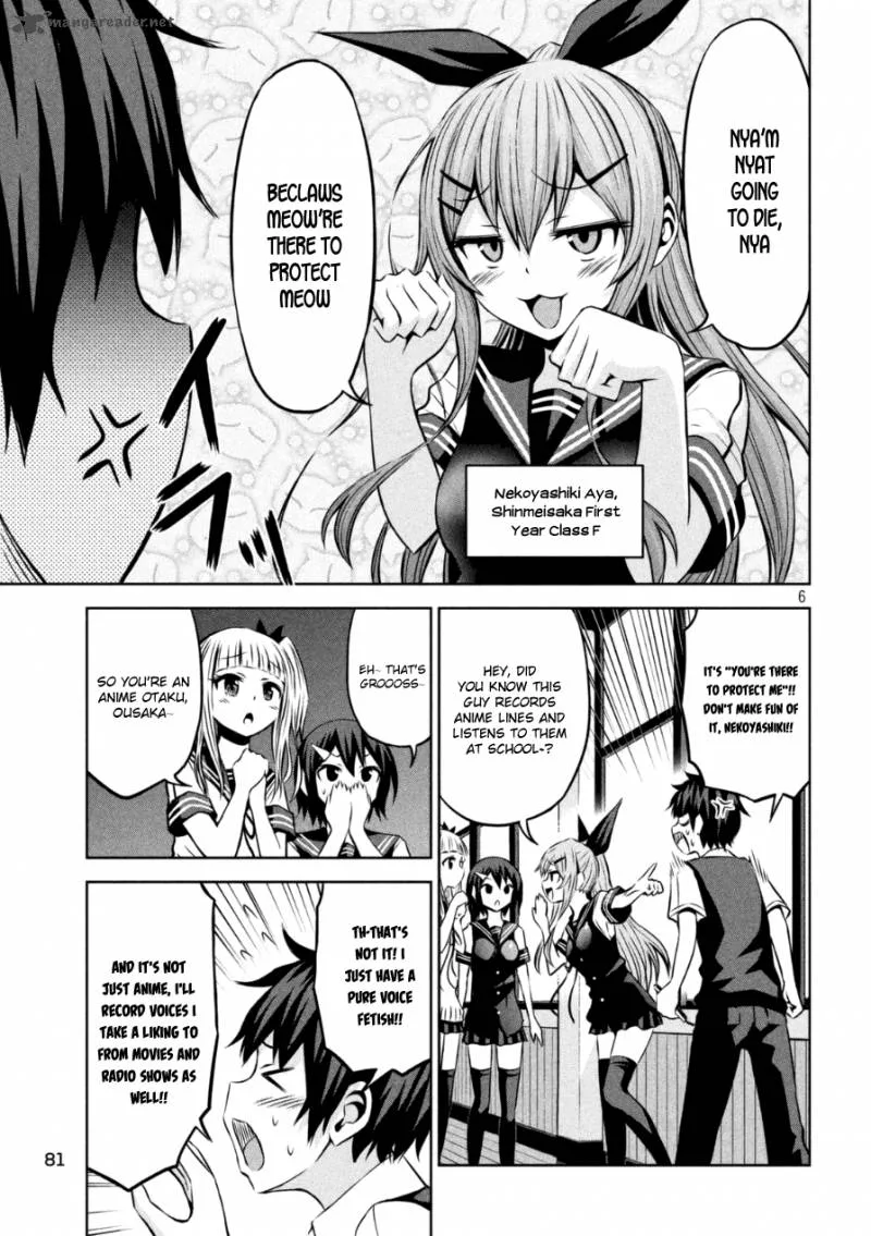 Chikotan, Kowareru Chapter 1 page 6