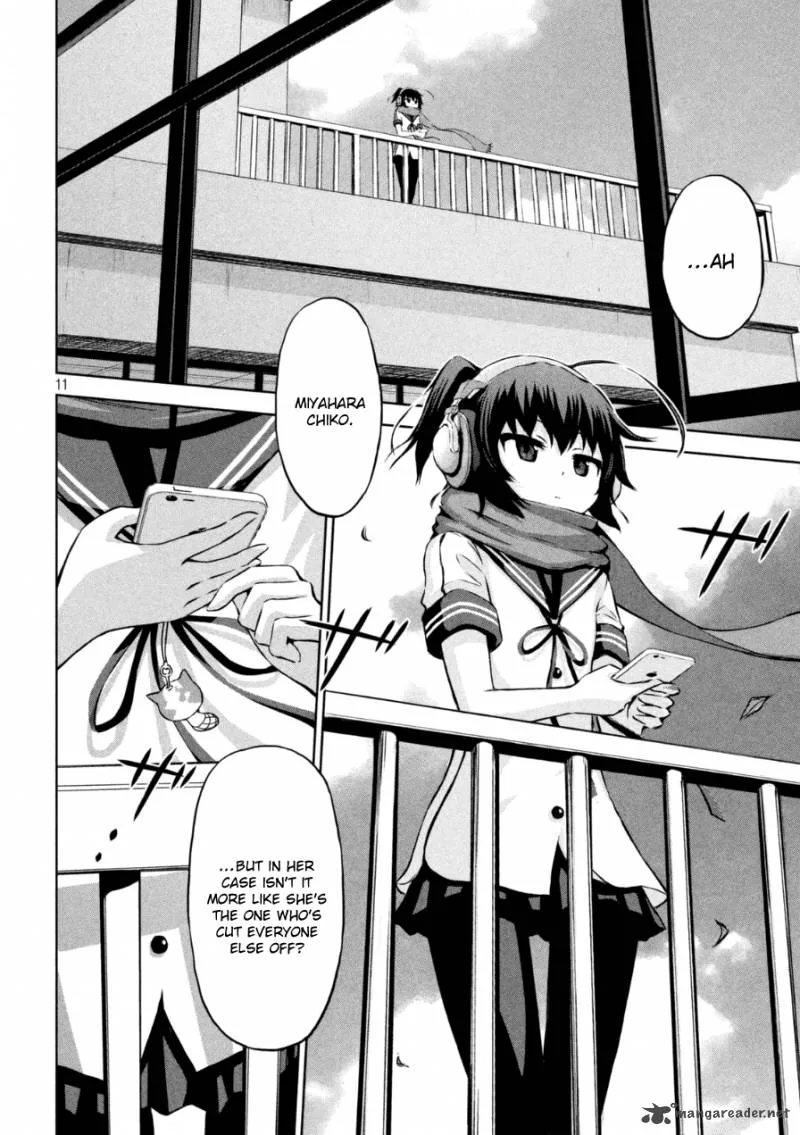 Chikotan, Kowareru Chapter 1 page 11