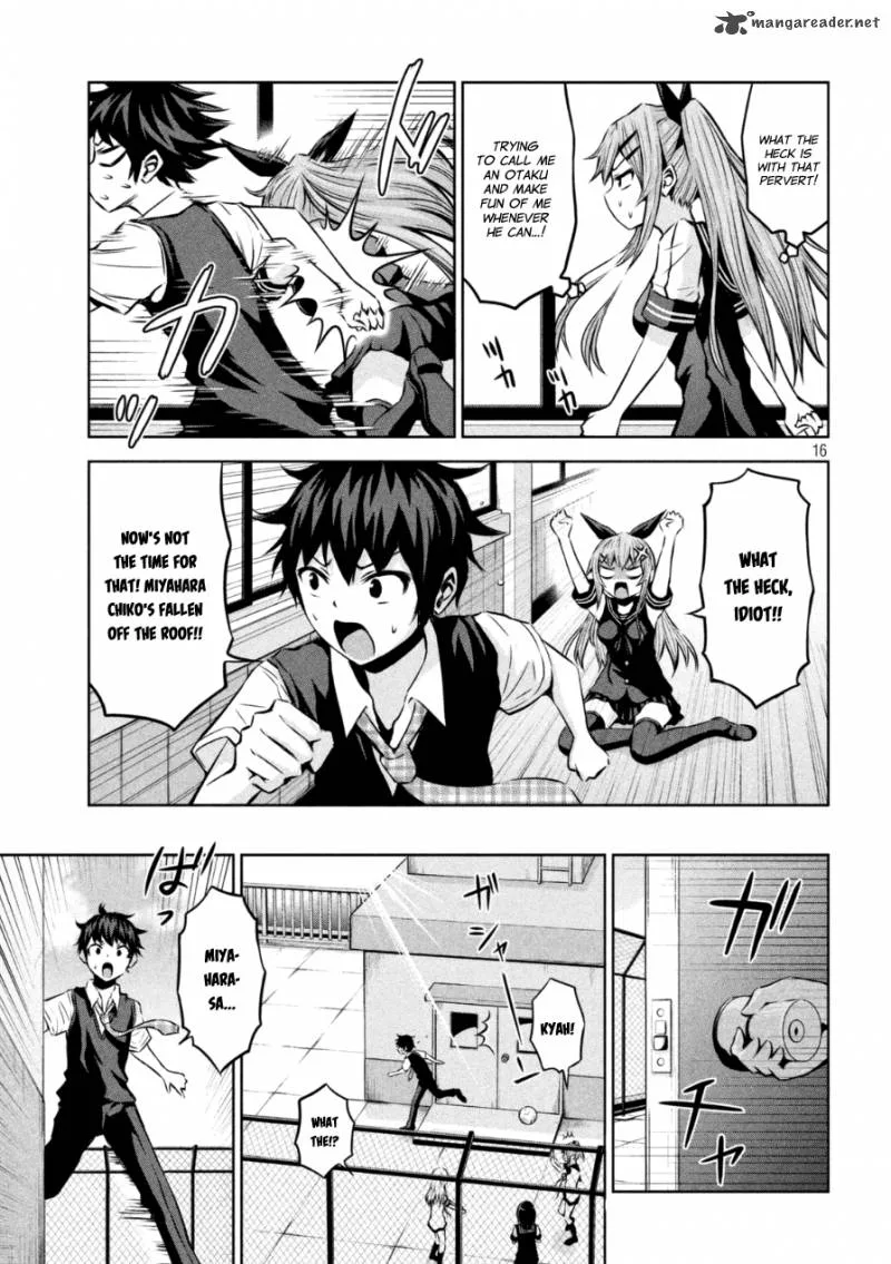 Chikotan, Kowareru Chapter 1 page 16