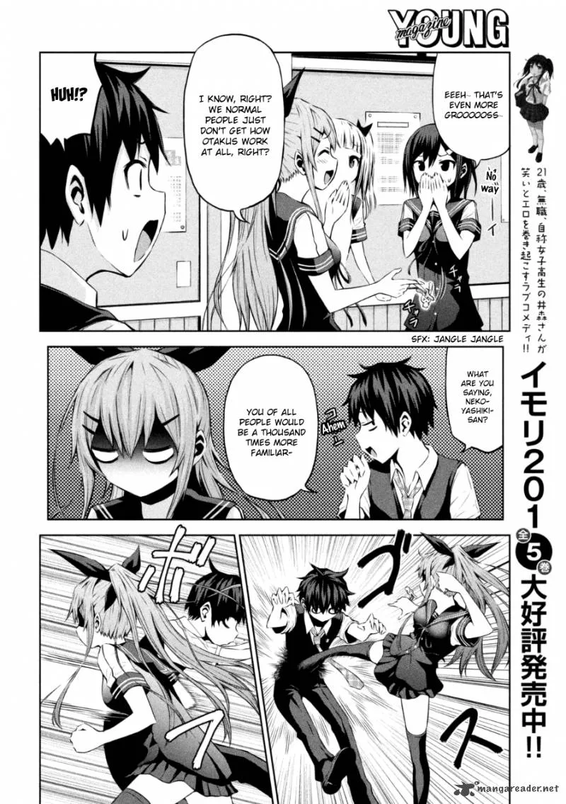 Chikotan, Kowareru Chapter 1 page 7