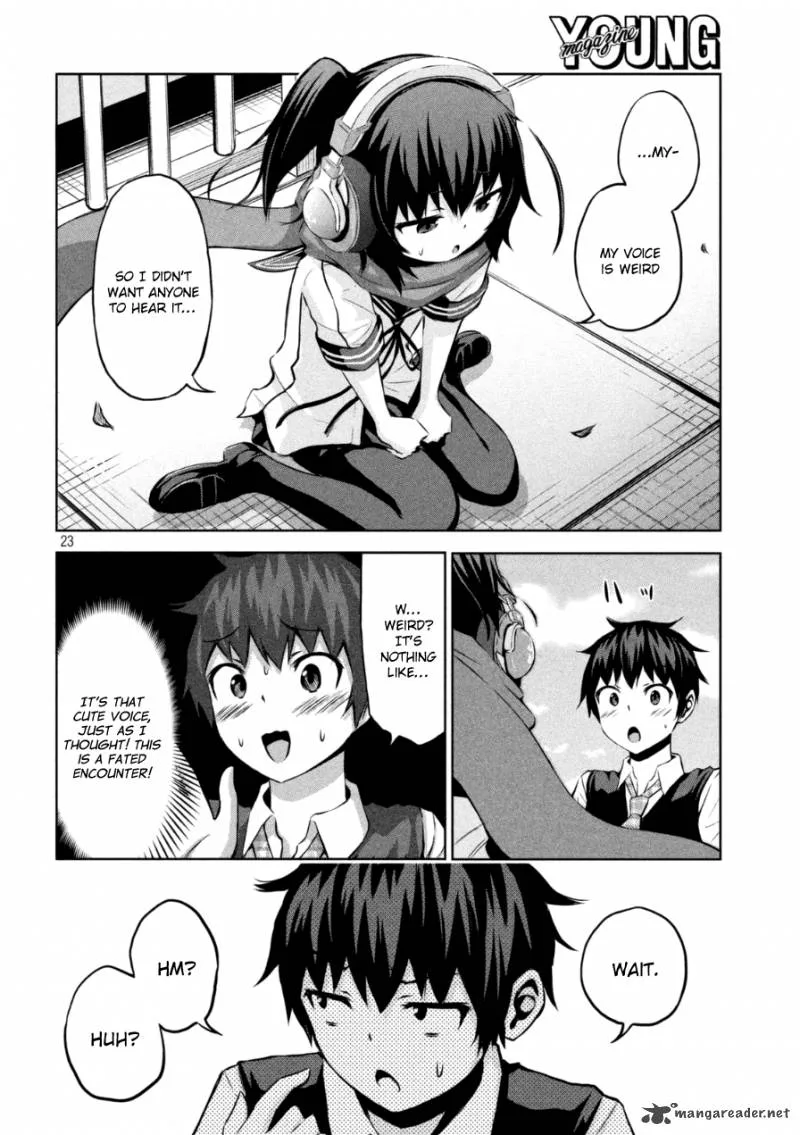 Chikotan, Kowareru Chapter 1 page 23