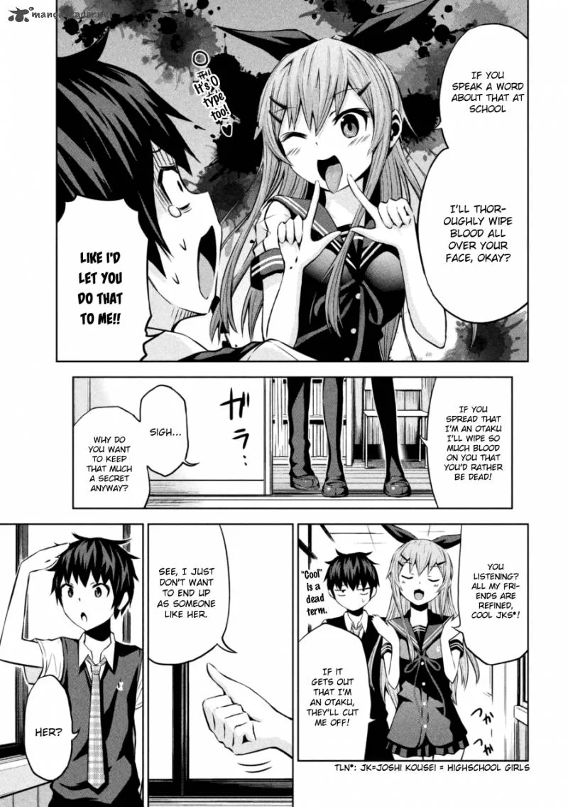 Chikotan, Kowareru Chapter 1 page 10