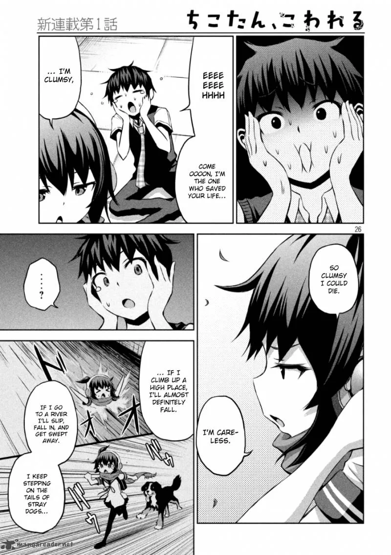 Chikotan, Kowareru Chapter 1 page 26