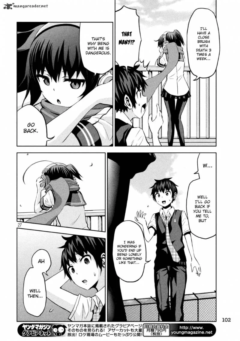 Chikotan, Kowareru Chapter 1 page 27
