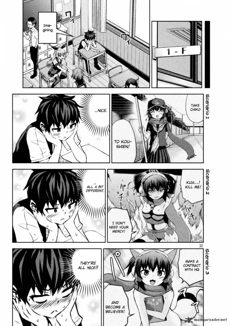Chikotan, Kowareru Chapter 1 page 30