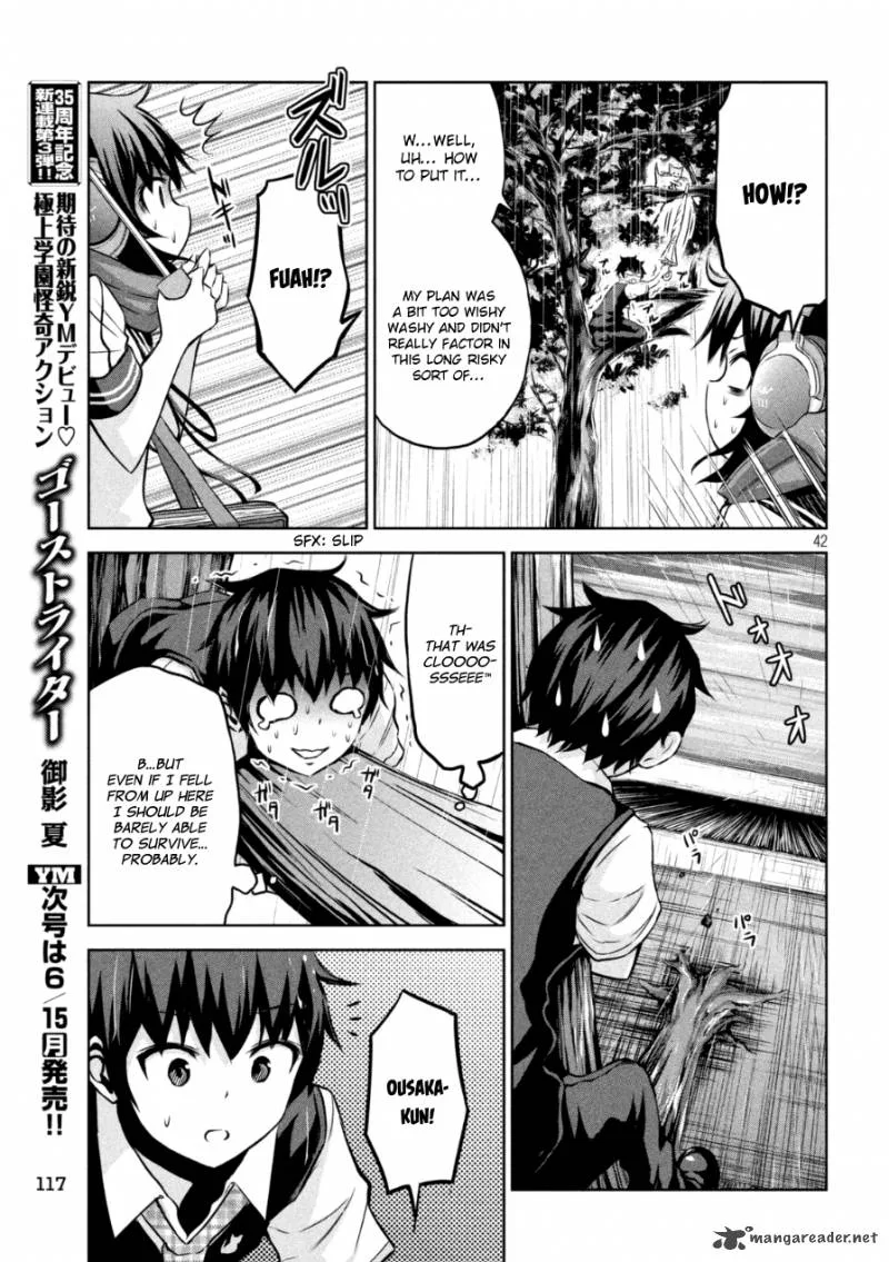 Chikotan, Kowareru Chapter 1 page 42