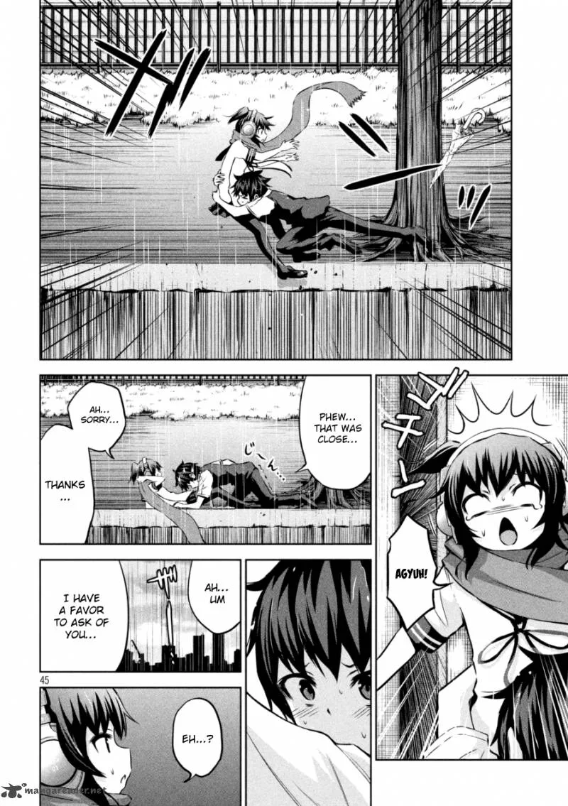 Chikotan, Kowareru Chapter 1 page 45