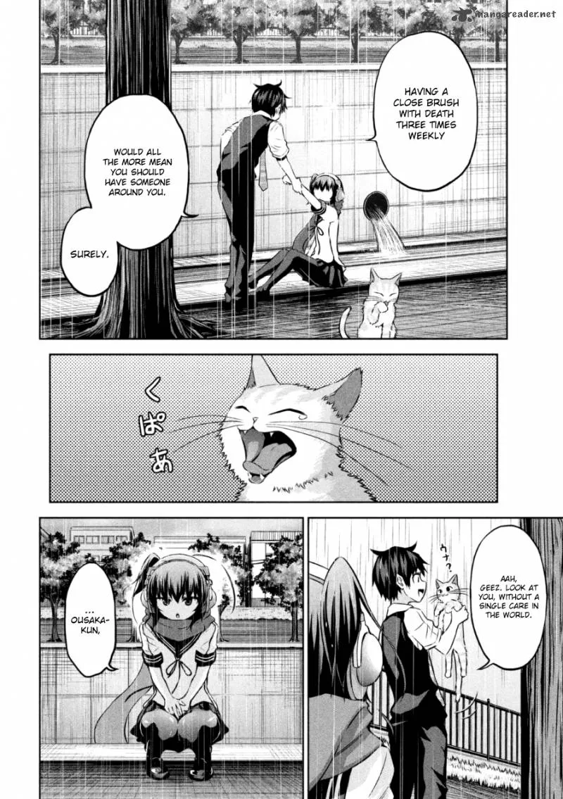 Chikotan, Kowareru Chapter 1 page 47