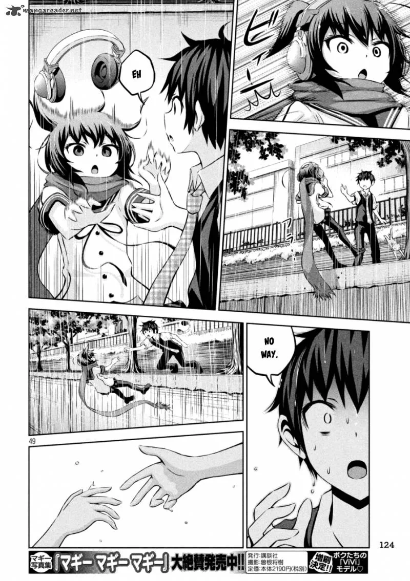 Chikotan, Kowareru Chapter 1 page 49