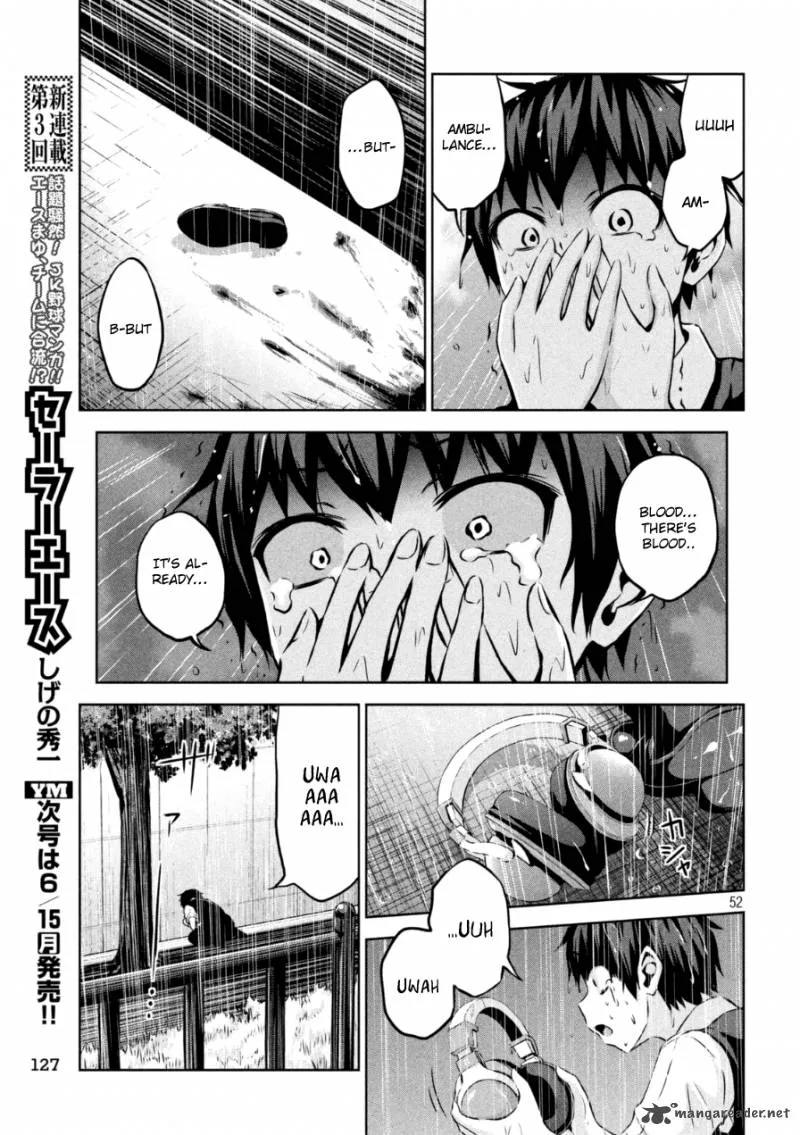 Chikotan, Kowareru Chapter 1 page 52