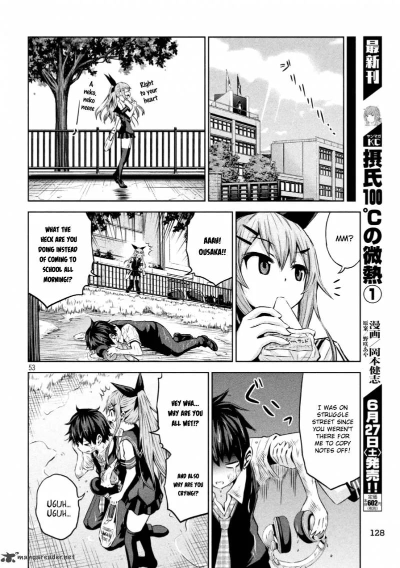 Chikotan, Kowareru Chapter 1 page 53