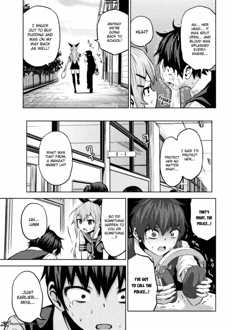 Chikotan, Kowareru Chapter 1 page 54