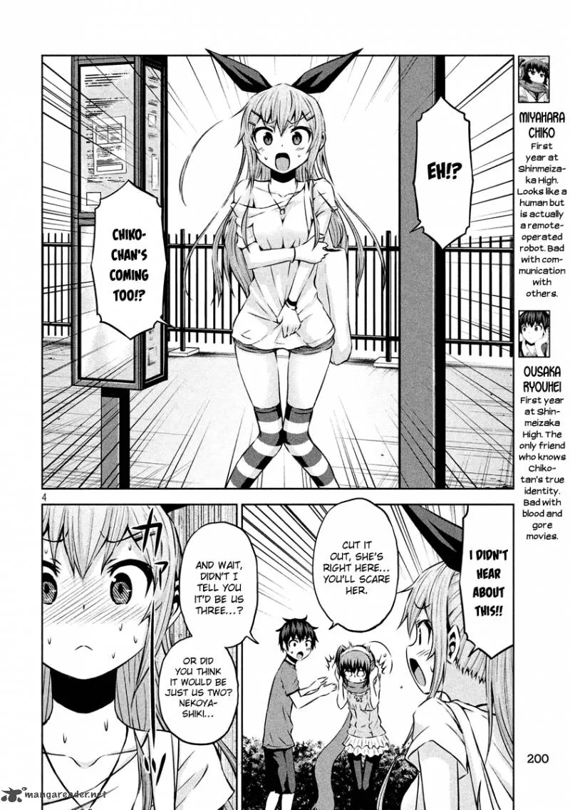 Chikotan, Kowareru Chapter 10 page 3