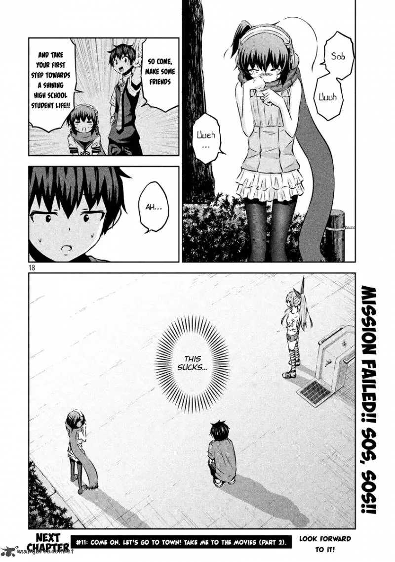Chikotan, Kowareru Chapter 10 page 17