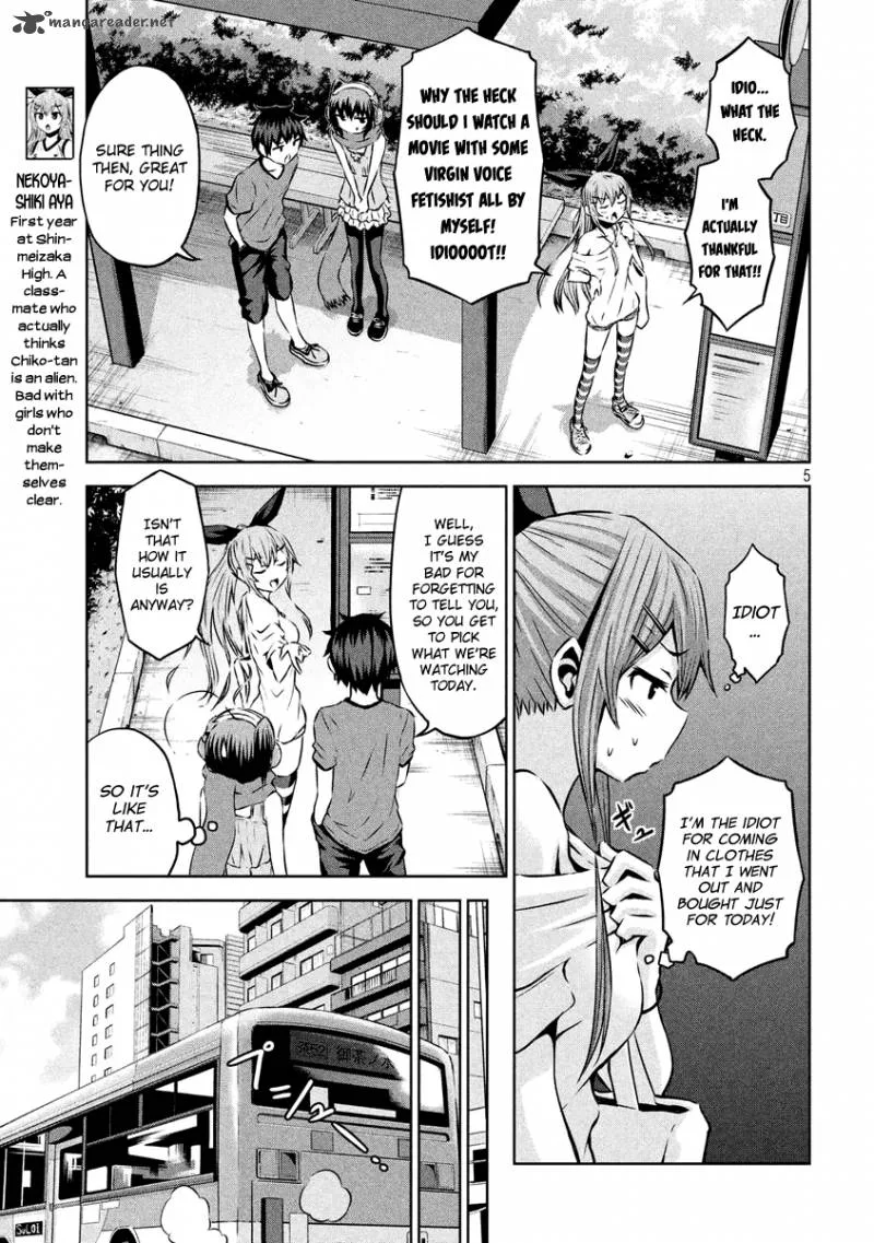 Chikotan, Kowareru Chapter 10 page 4