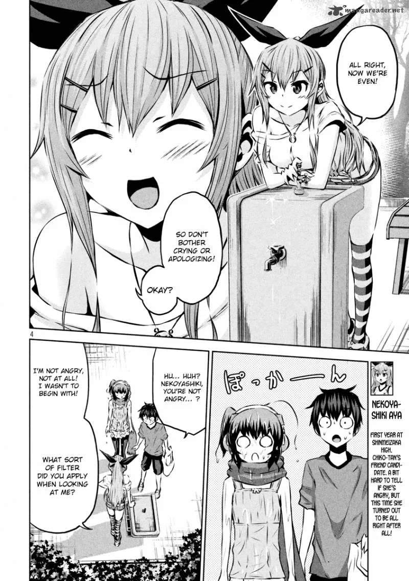 Chikotan, Kowareru Chapter 11 page 4