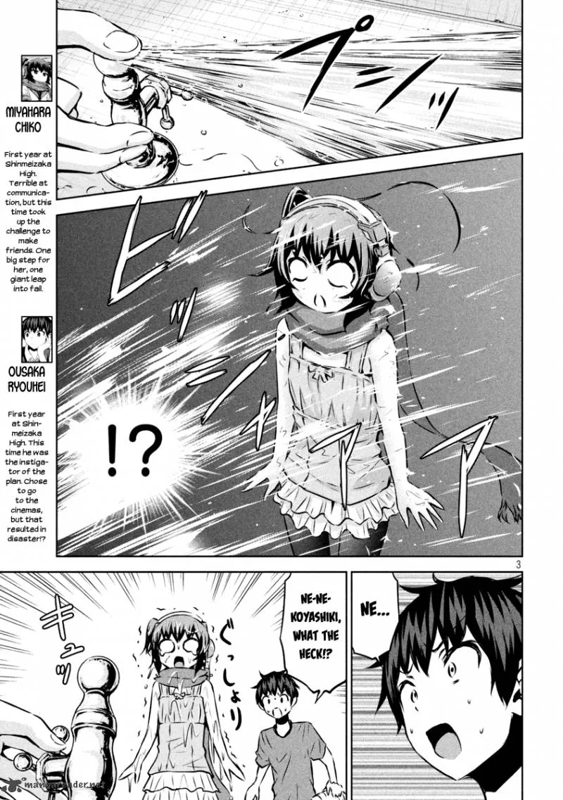 Chikotan, Kowareru Chapter 11 page 3