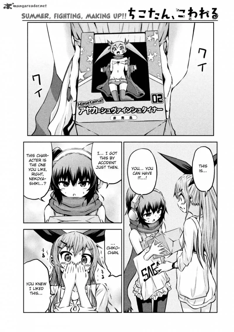 Chikotan, Kowareru Chapter 11 page 9
