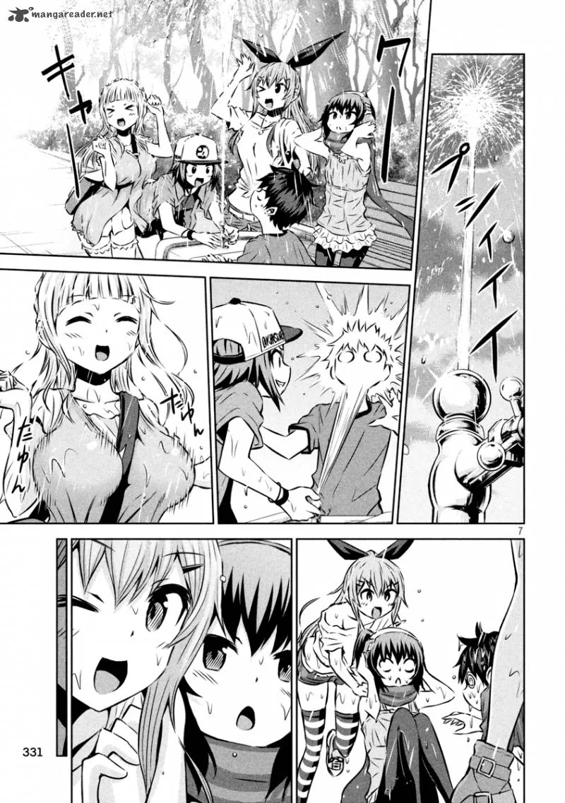 Chikotan, Kowareru Chapter 11 page 7