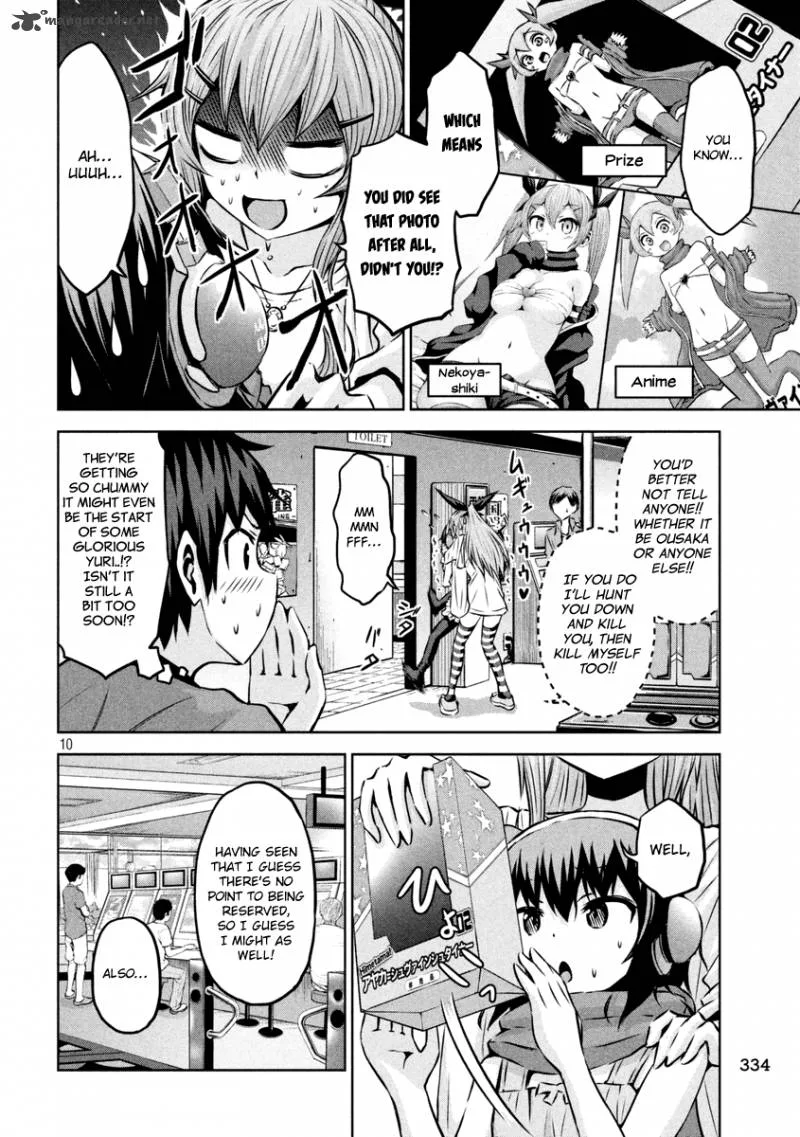 Chikotan, Kowareru Chapter 11 page 10