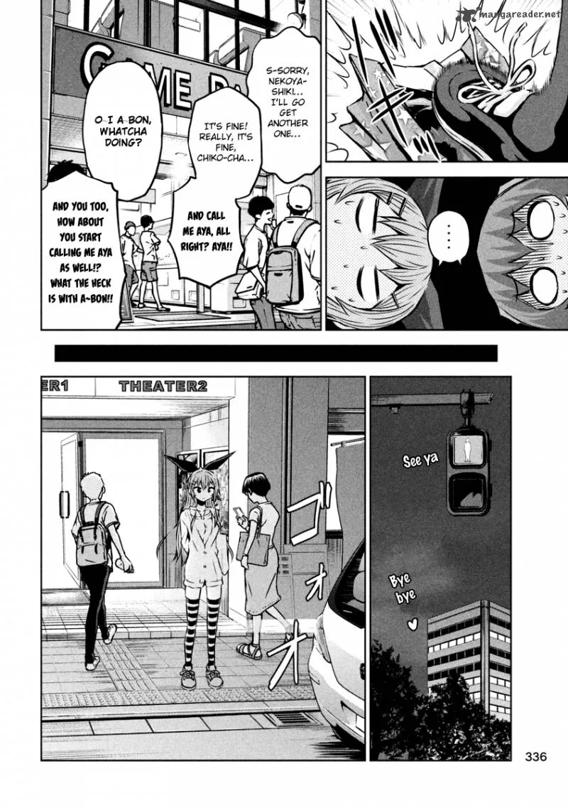 Chikotan, Kowareru Chapter 11 page 12