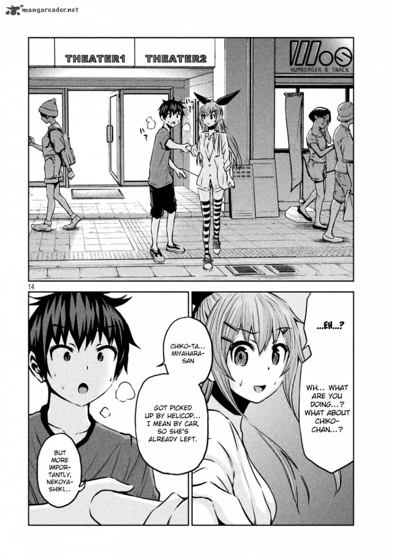 Chikotan, Kowareru Chapter 11 page 14