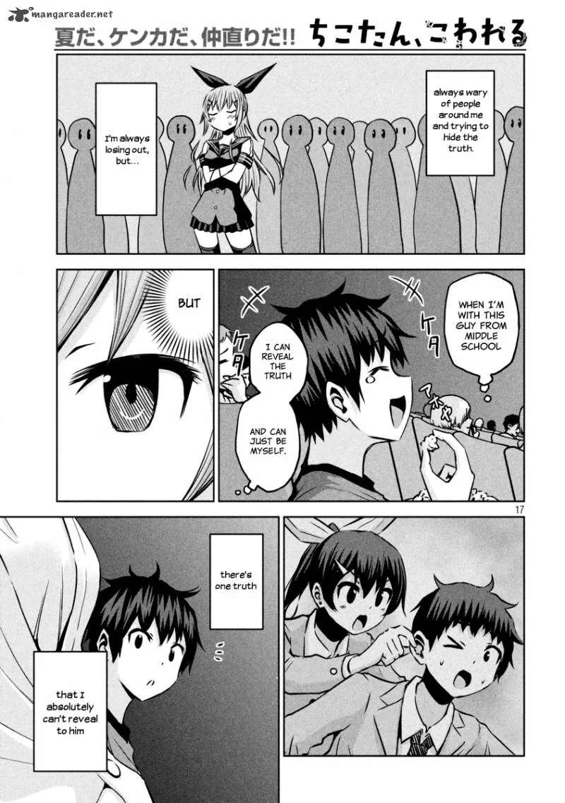 Chikotan, Kowareru Chapter 11 page 17