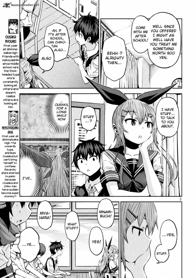 Chikotan, Kowareru Chapter 12 page 3