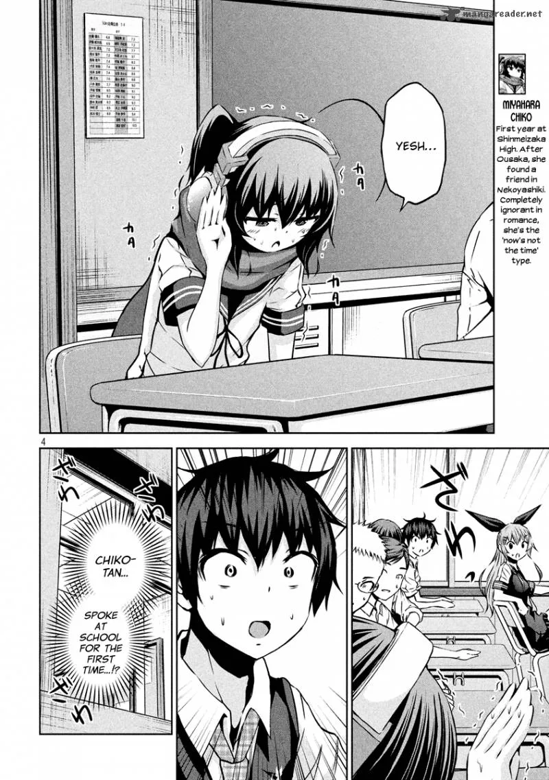Chikotan, Kowareru Chapter 12 page 4