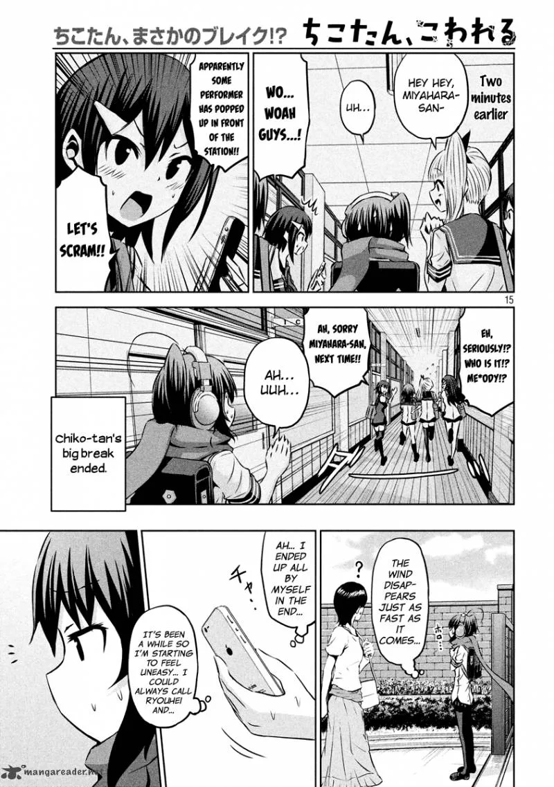 Chikotan, Kowareru Chapter 12 page 15