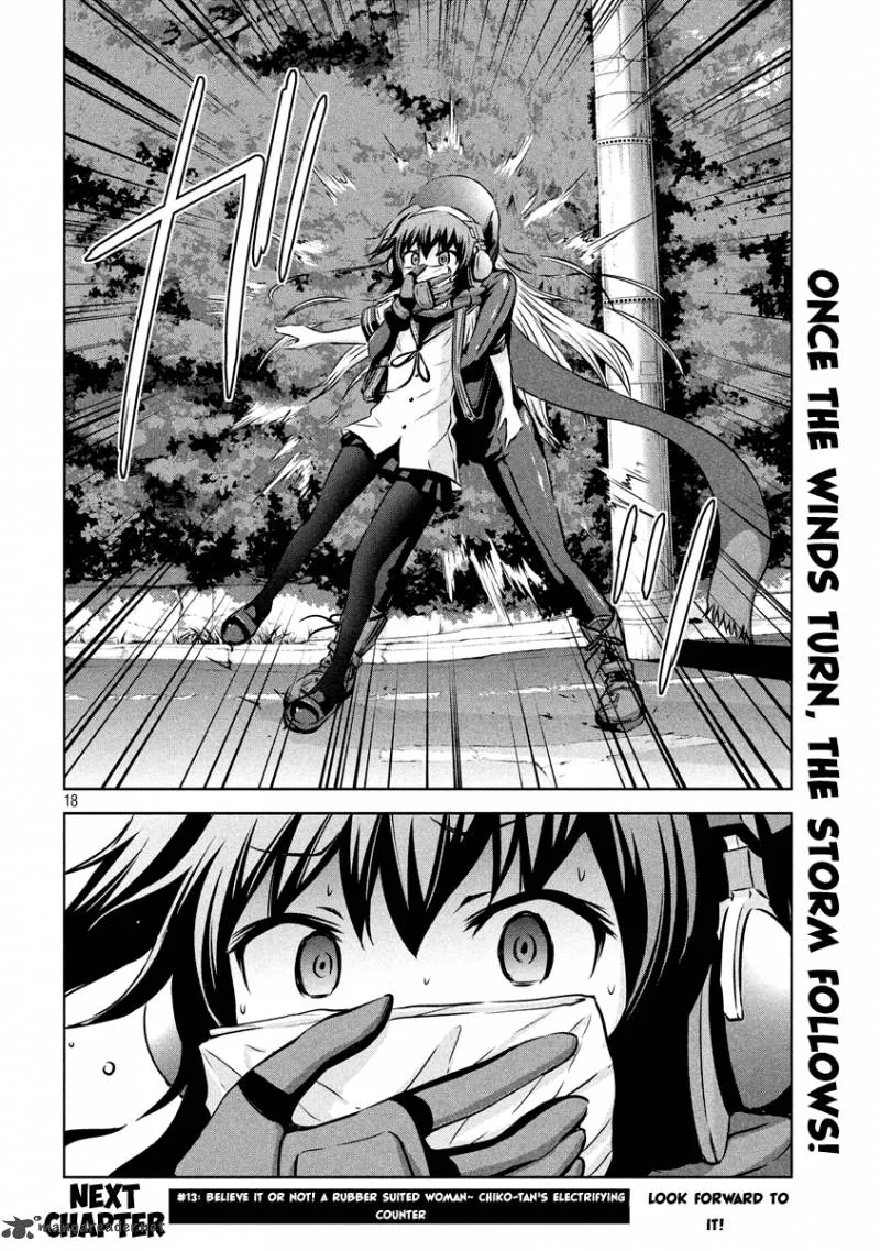 Chikotan, Kowareru Chapter 12 page 18