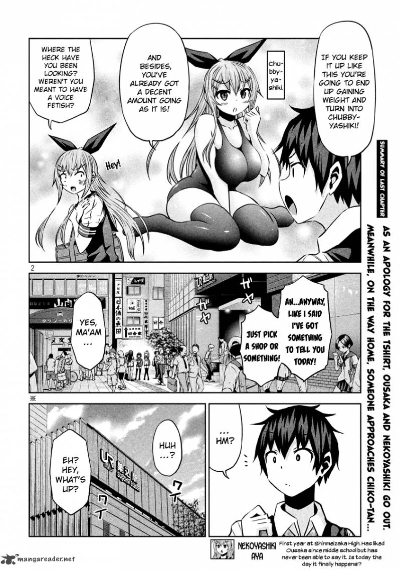 Chikotan, Kowareru Chapter 13 page 2