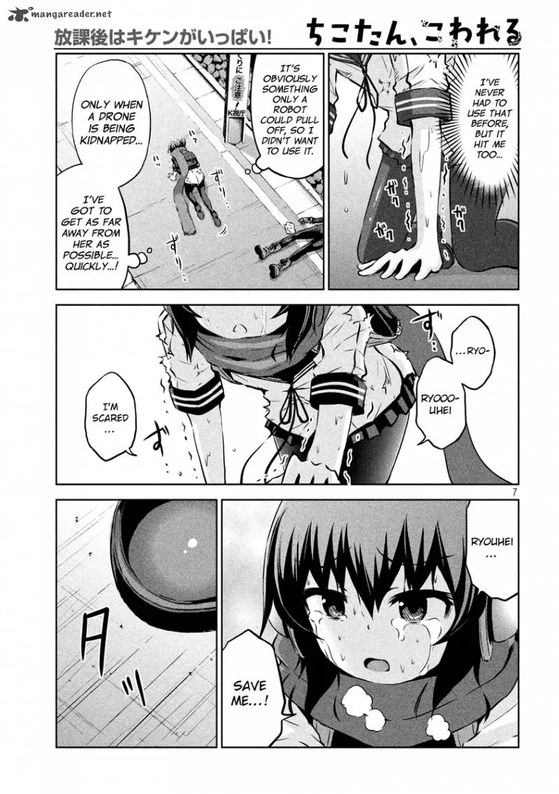 Chikotan, Kowareru Chapter 13 page 7