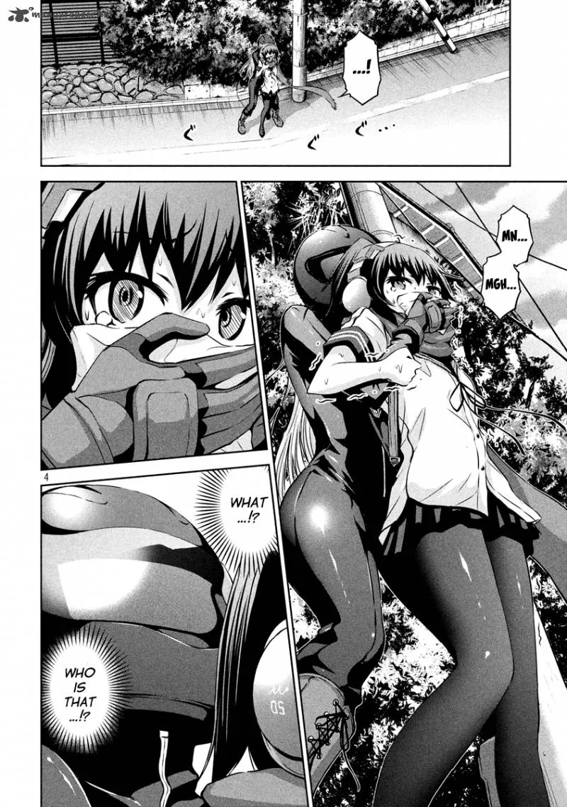 Chikotan, Kowareru Chapter 13 page 4