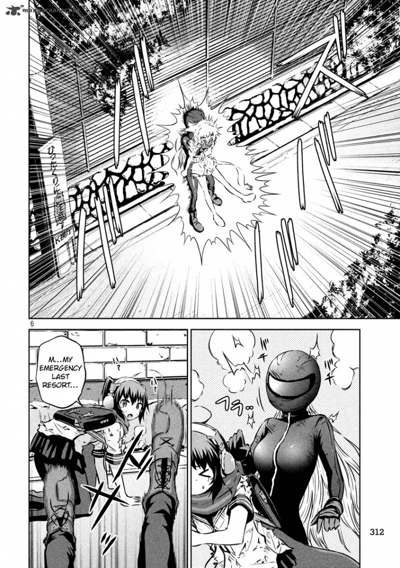 Chikotan, Kowareru Chapter 13 page 6