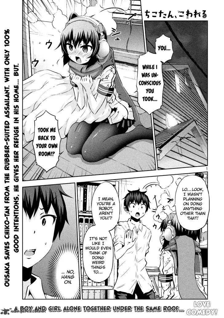 Chikotan, Kowareru Chapter 14 page 2