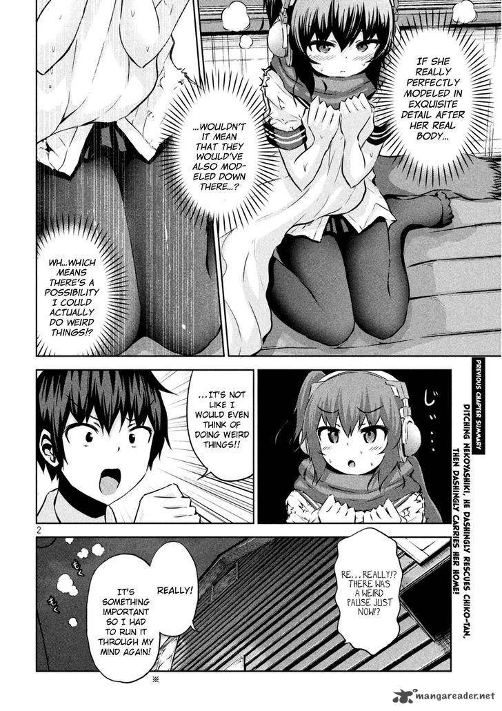 Chikotan, Kowareru Chapter 14 page 3