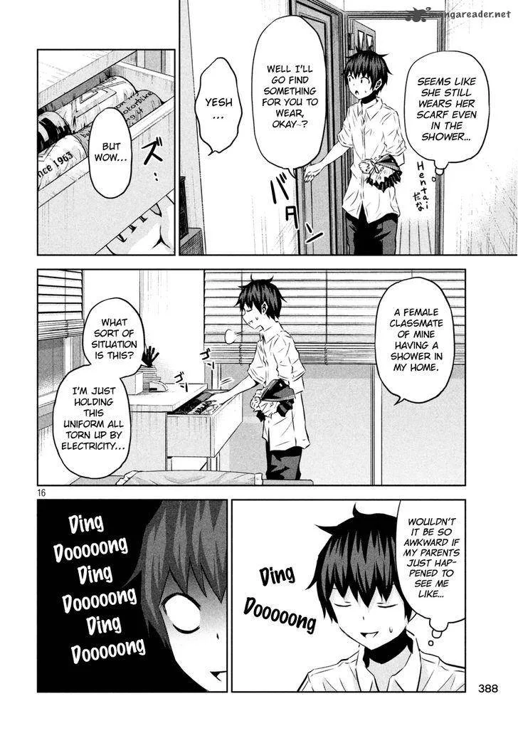 Chikotan, Kowareru Chapter 14 page 17