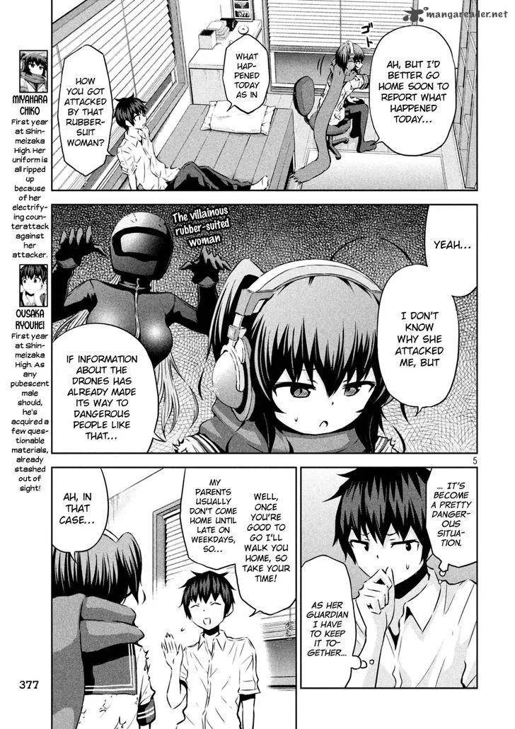 Chikotan, Kowareru Chapter 14 page 6