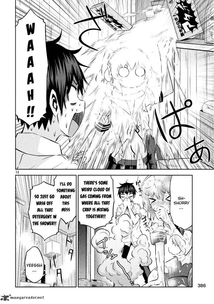 Chikotan, Kowareru Chapter 14 page 15