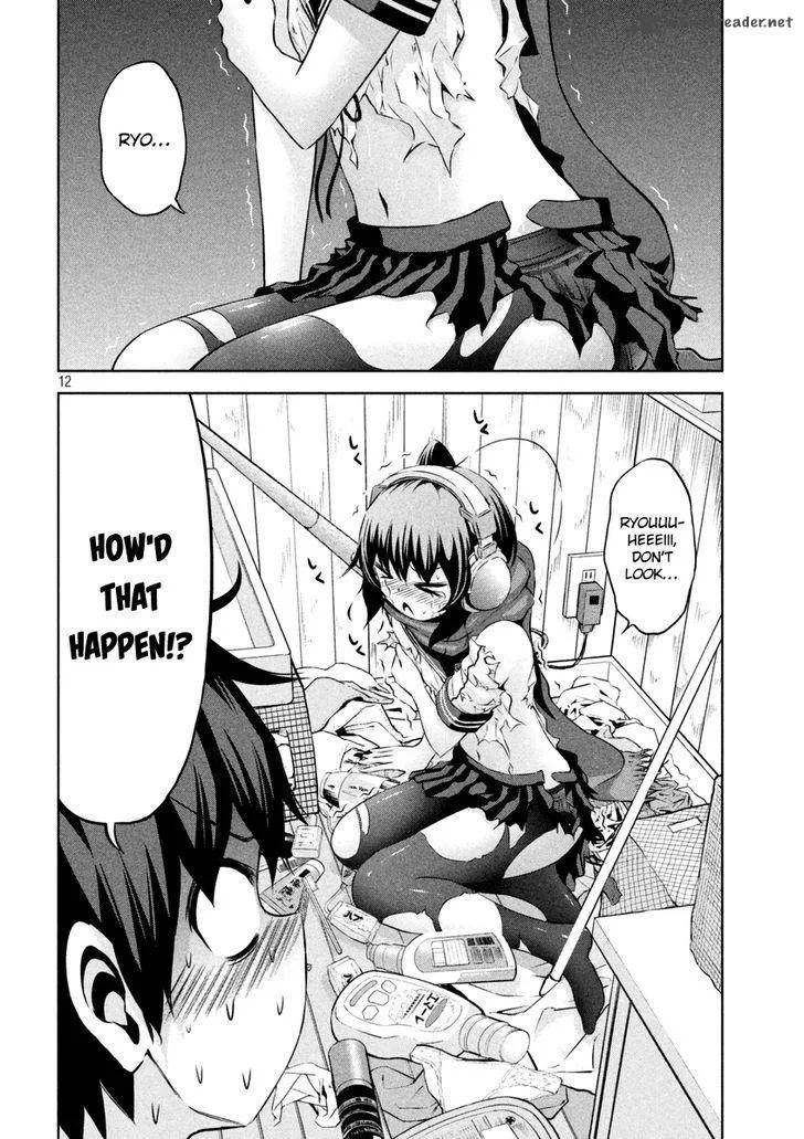 Chikotan, Kowareru Chapter 14 page 13