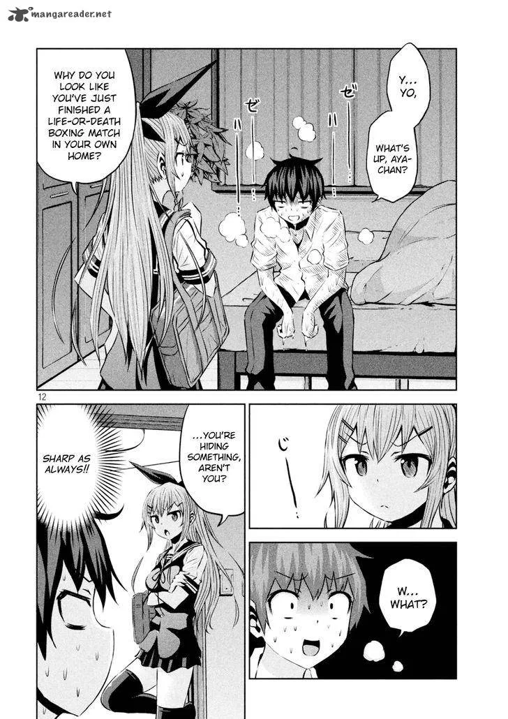 Chikotan, Kowareru Chapter 15 page 13