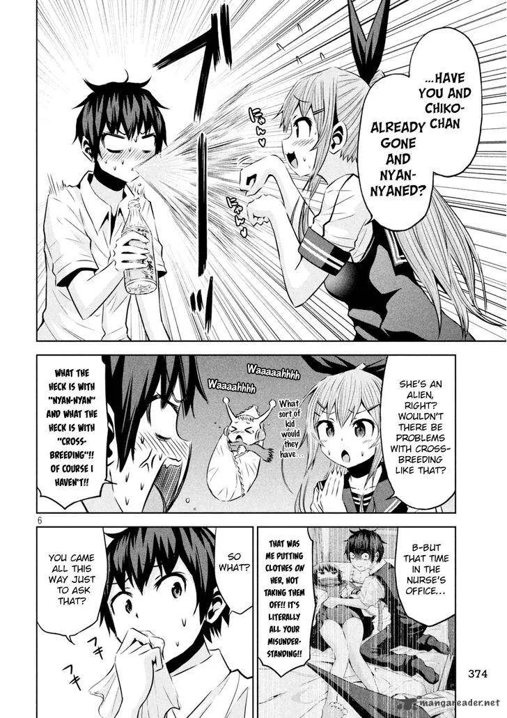 Chikotan, Kowareru Chapter 15 page 7