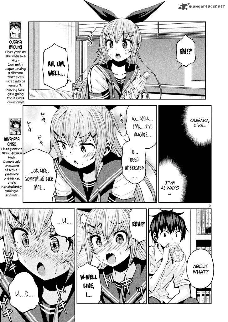 Chikotan, Kowareru Chapter 15 page 6