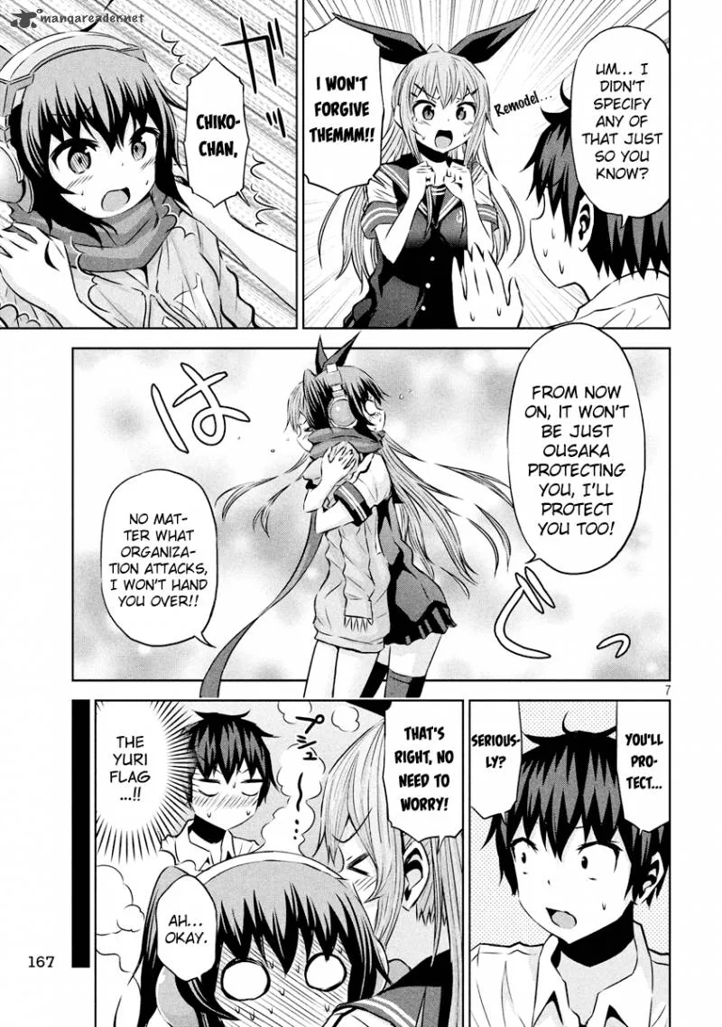 Chikotan, Kowareru Chapter 16 page 8