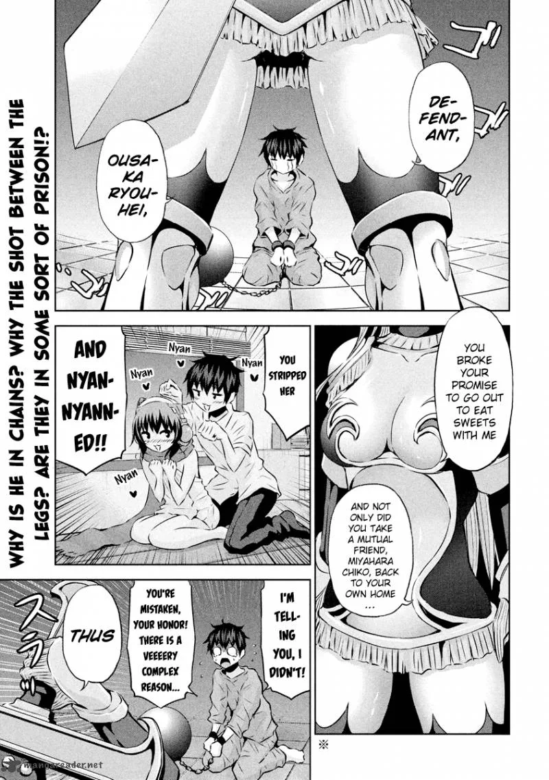 Chikotan, Kowareru Chapter 16 page 2
