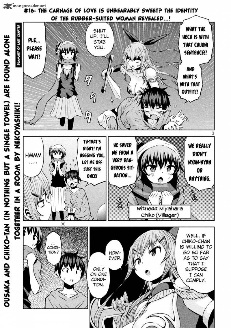 Chikotan, Kowareru Chapter 16 page 4
